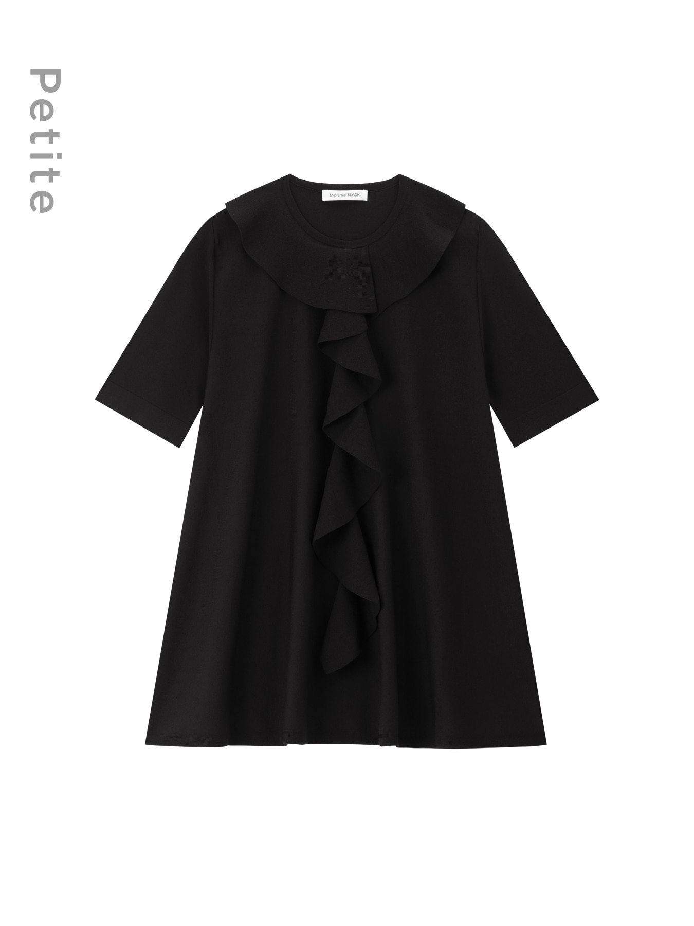 Aラインフリルニットチュニック