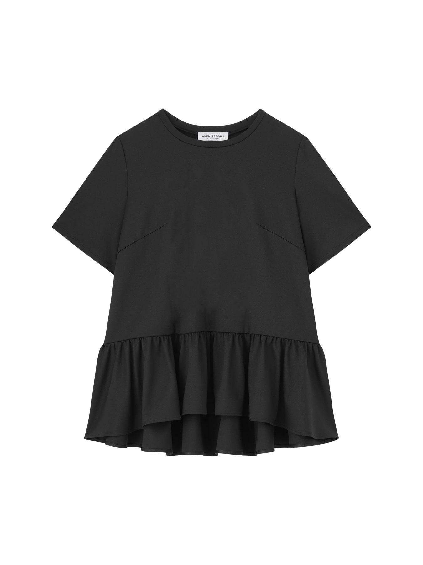 ギャザーペプラムカットソー