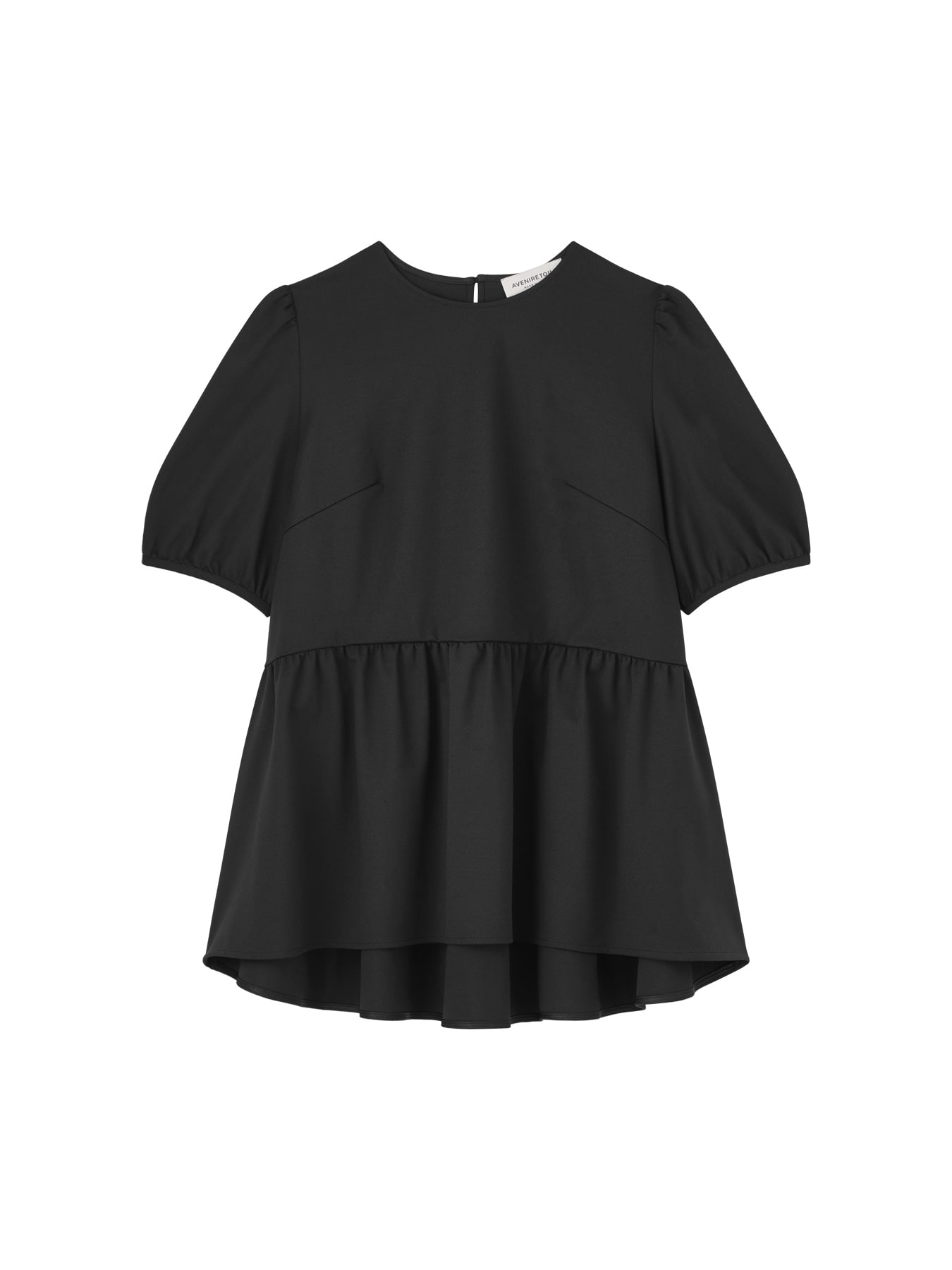 ギャザーペプラムパフスリーブカットソー